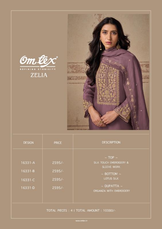 Omtex zelia ladies dress material wholesalers in ahmedabad